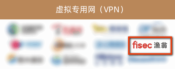 皇御环球MT5信息入选《2022年中国网络安全市场全景图》