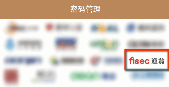 皇御环球MT5信息入选